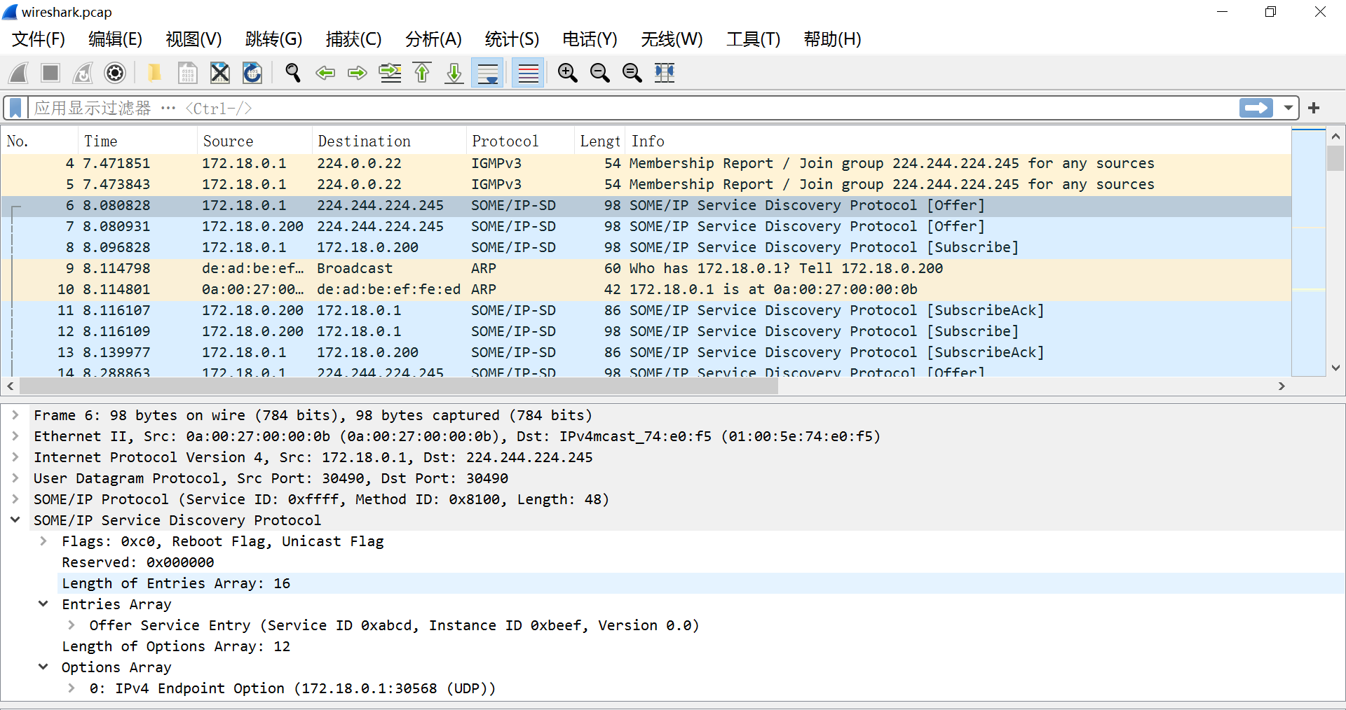 Wireshark Capture
